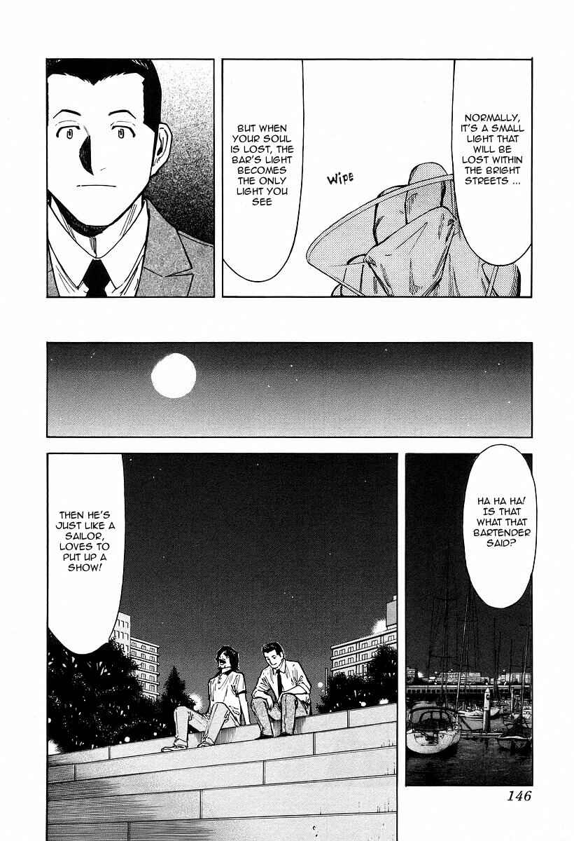 Page 22 Chapter 69 Bartender