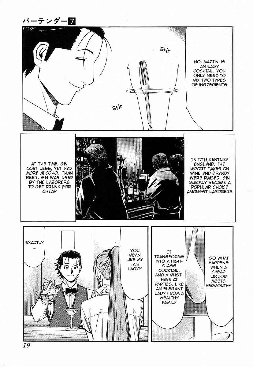 Page 22 Chapter 48 Bartender