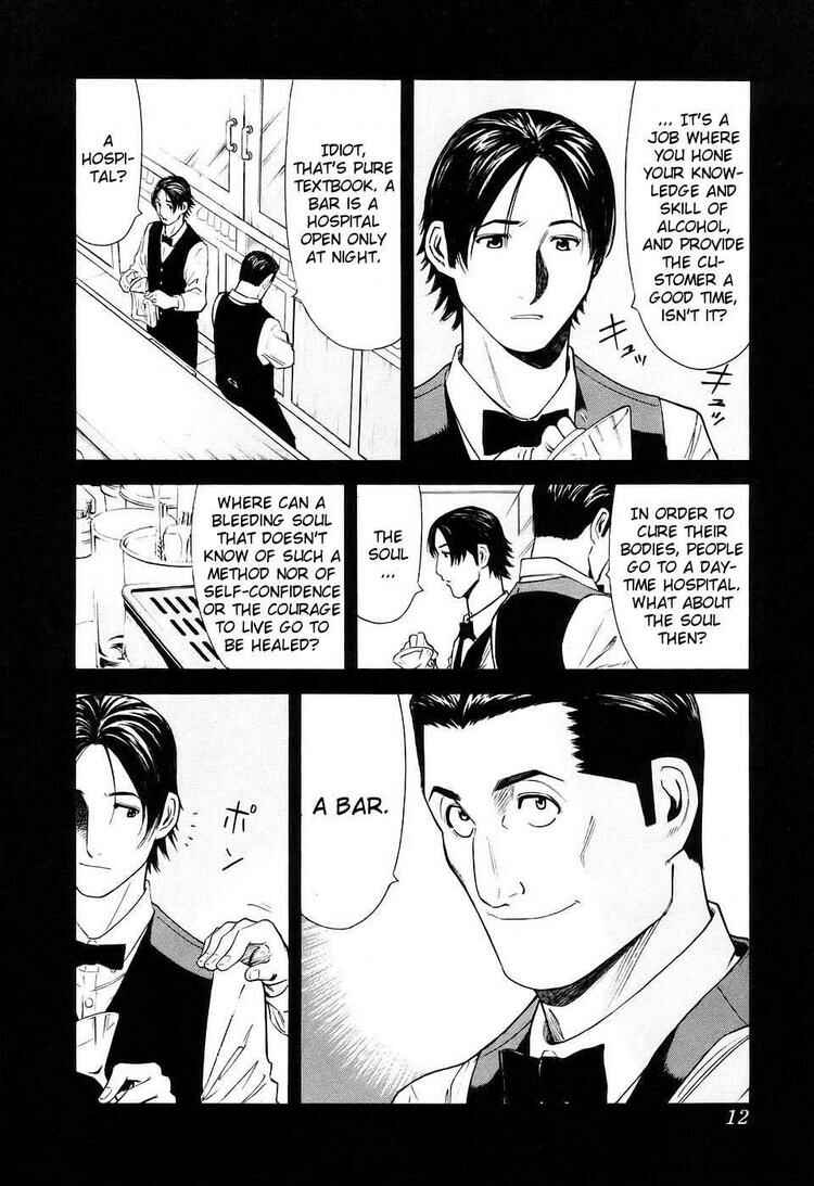 Page 13 Chapter 24 Bartender