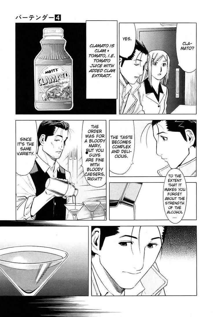 Page 18 Chapter 24 Bartender