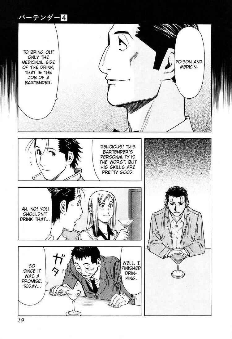 Page 20 Chapter 24 Bartender