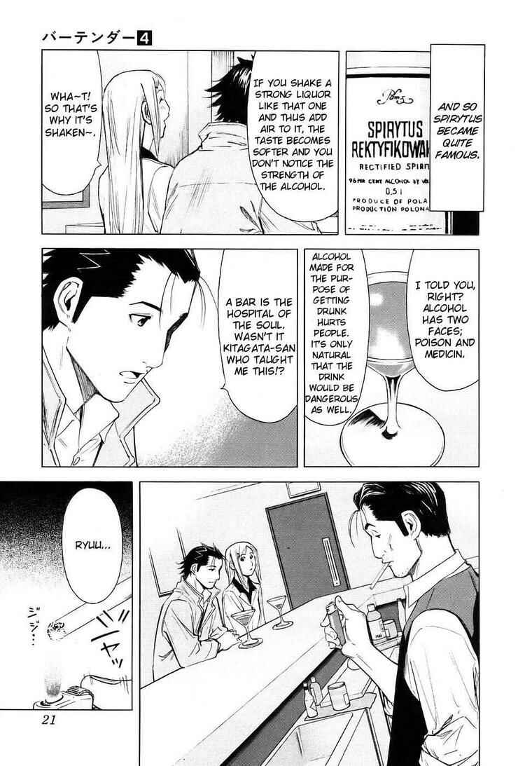 Page 22 Chapter 24 Bartender