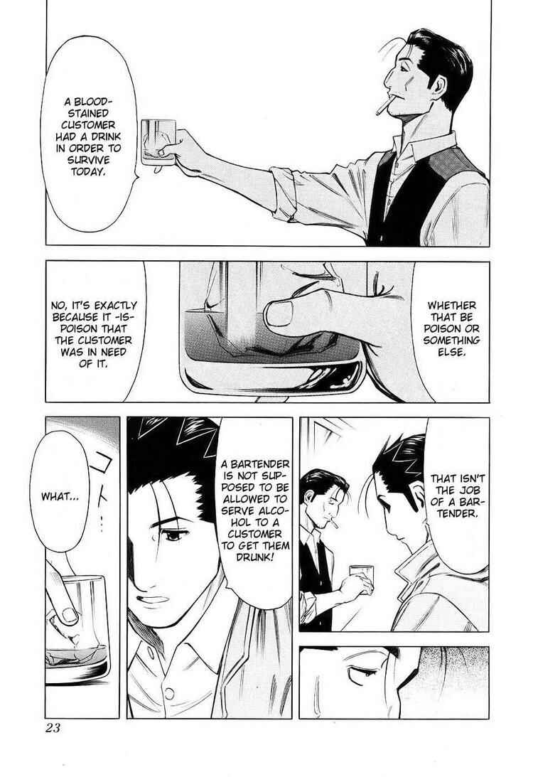 Page 24 Chapter 24 Bartender