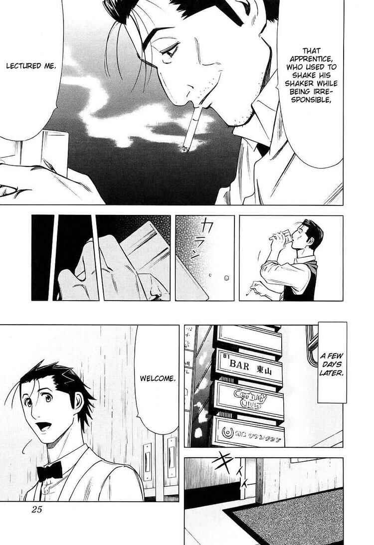 Page 26 Chapter 24 Bartender