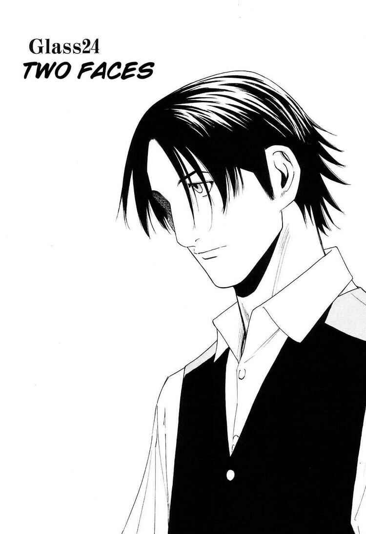 Page 5 Chapter 24 Bartender