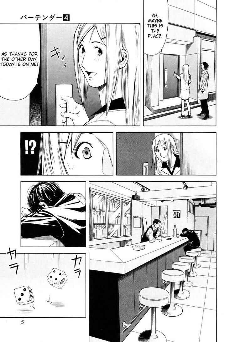 Page 6 Chapter 24 Bartender