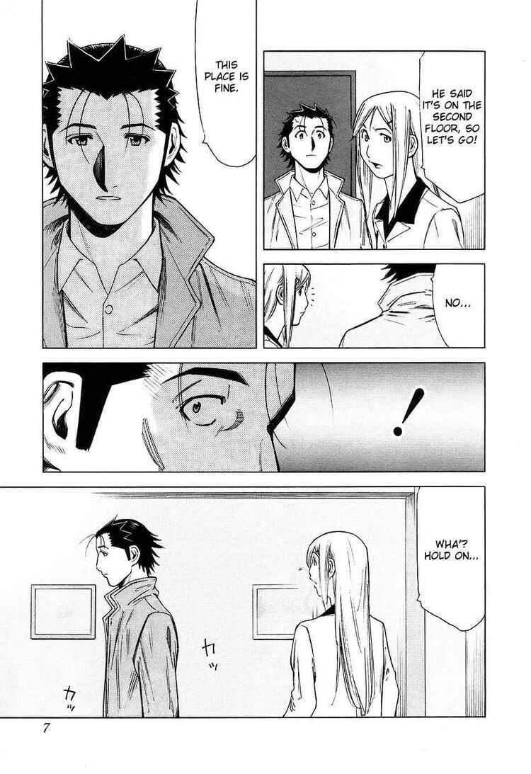 Page 8 Chapter 24 Bartender