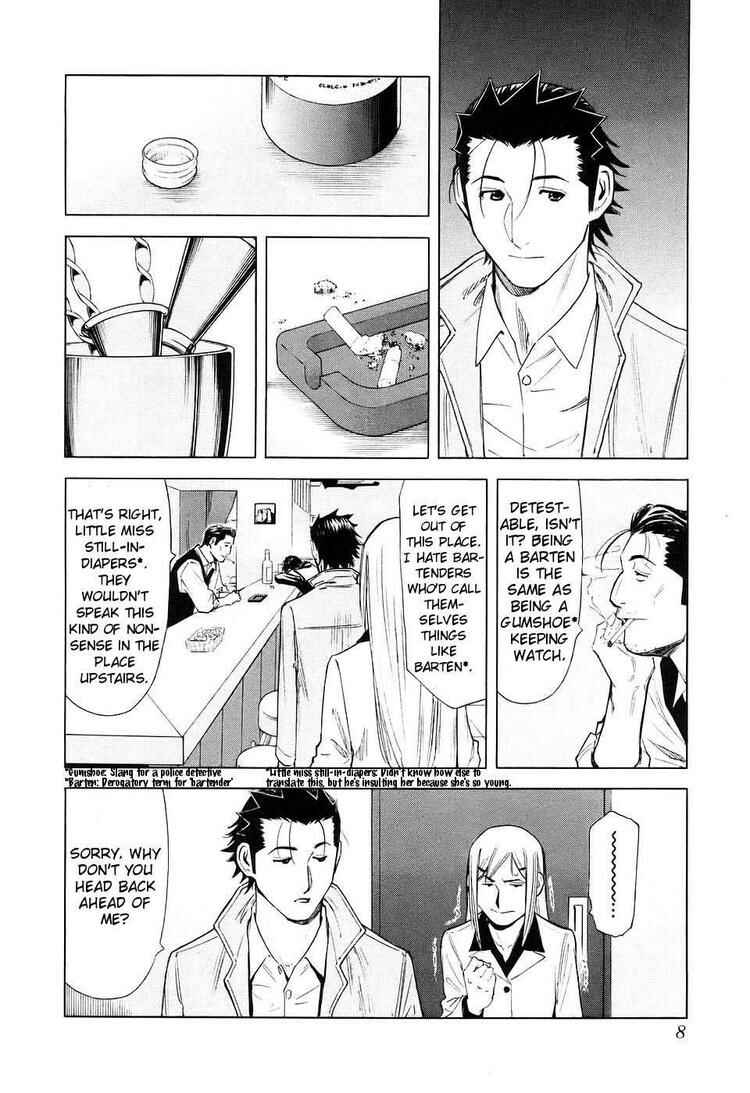 Page 9 Chapter 24 Bartender