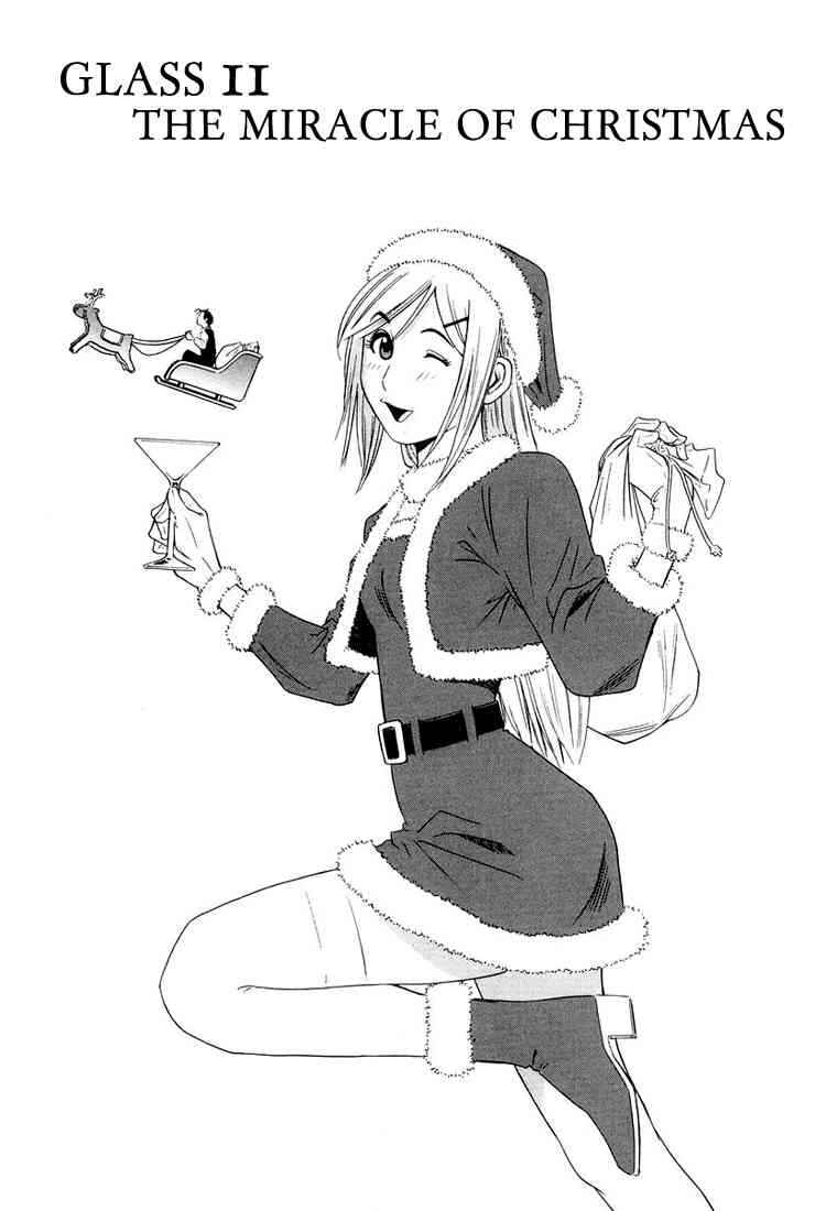 Page 1 Chapter 11 Bartender