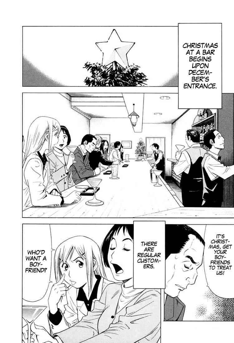 Page 2 Chapter 11 Bartender