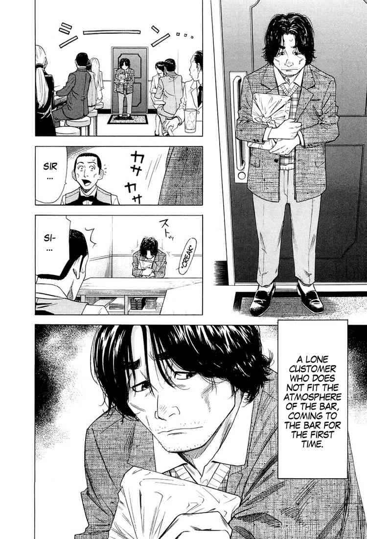 Page 4 Chapter 11 Bartender