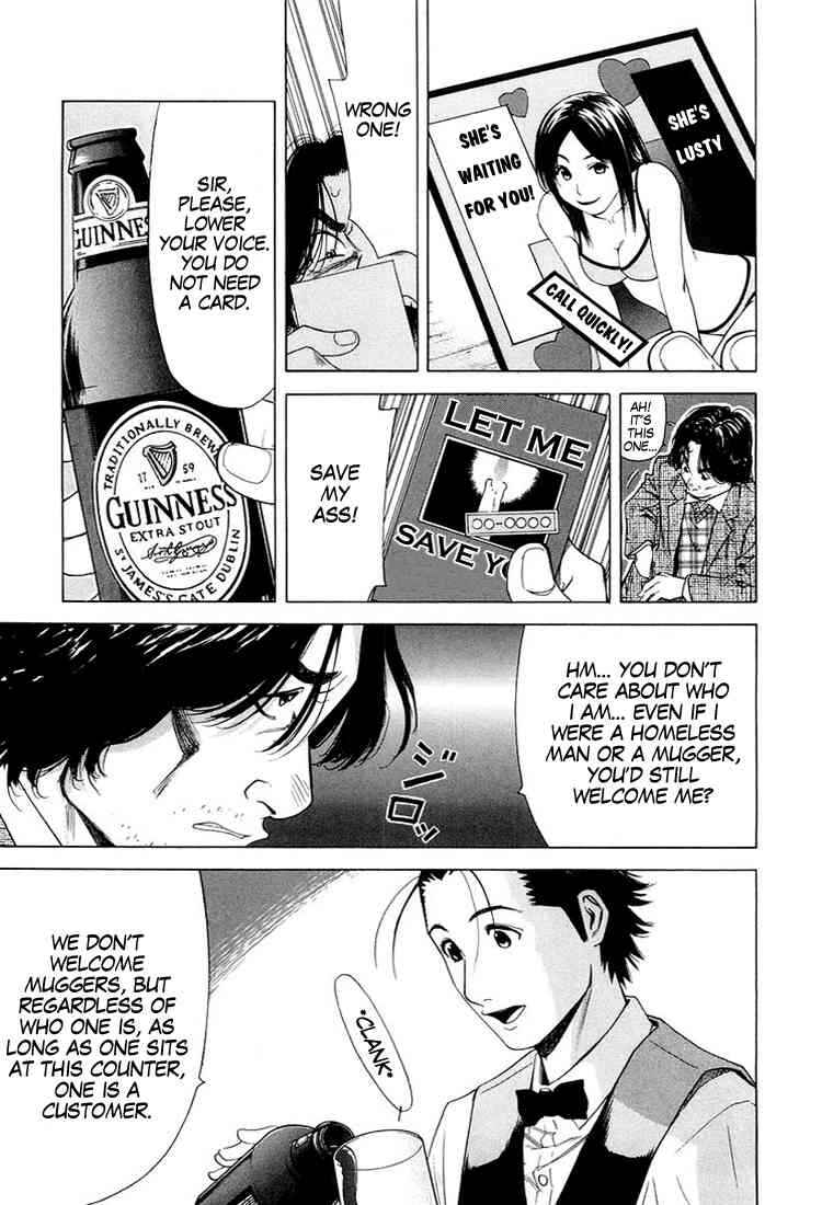 Page 7 Chapter 11 Bartender