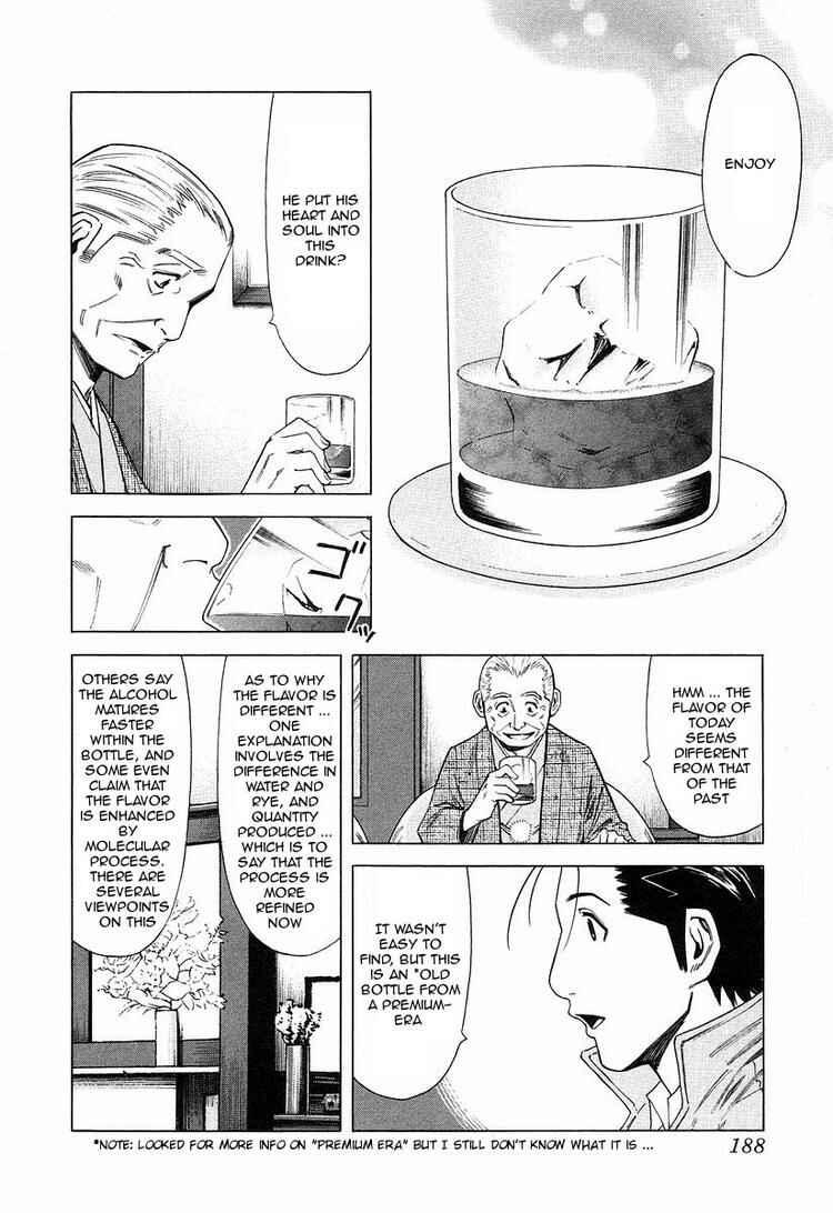 Page 18 Chapter 23 Bartender