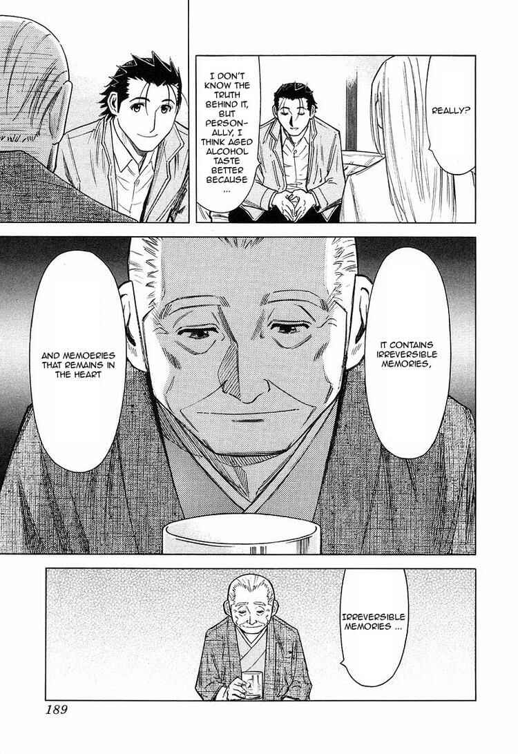 Page 19 Chapter 23 Bartender