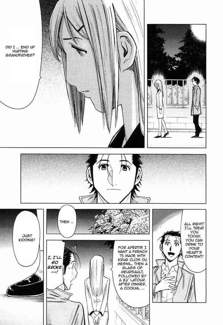 Page 23 Chapter 23 Bartender