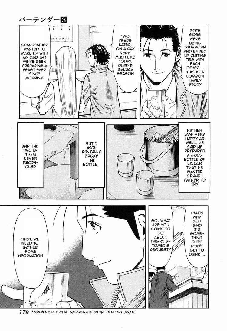 Page 9 Chapter 23 Bartender