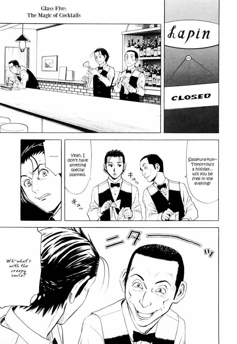 Page 1 Chapter 5 Bartender
