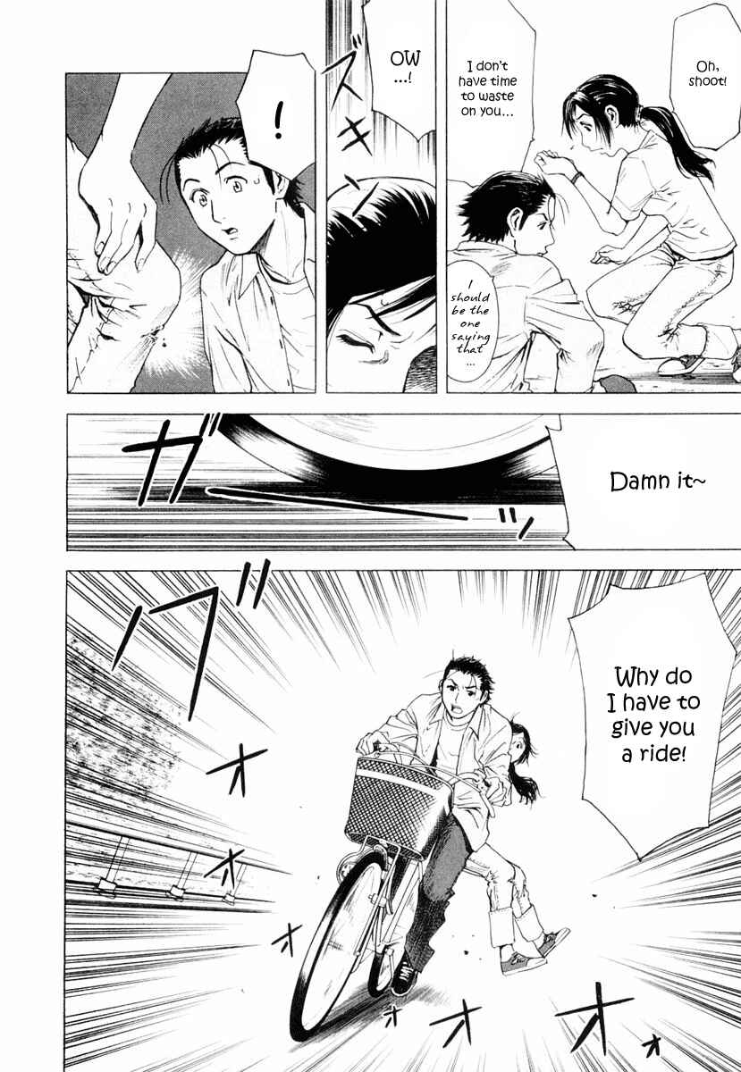 Page 12 Chapter 5 Bartender