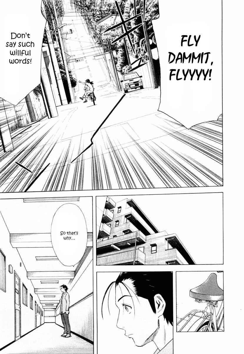 Page 15 Chapter 5 Bartender