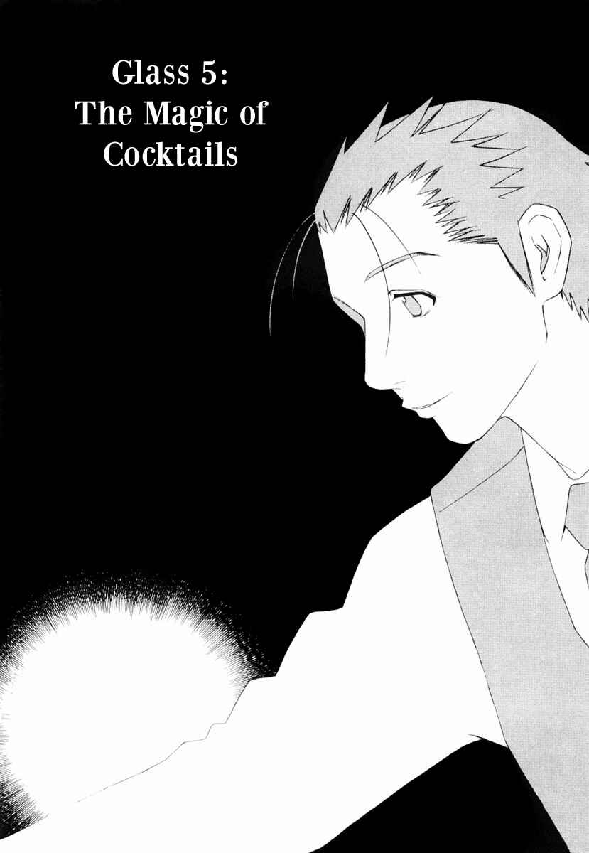 Page 2 Chapter 5 Bartender
