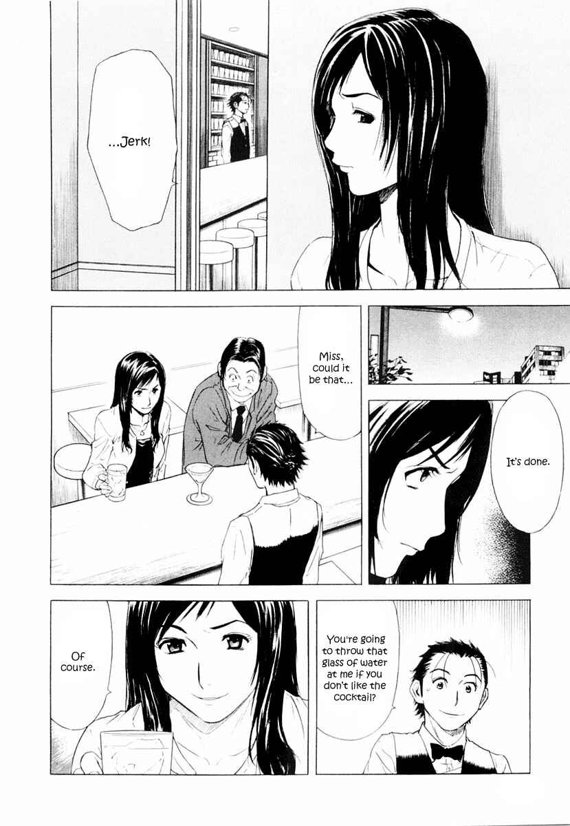 Page 22 Chapter 5 Bartender
