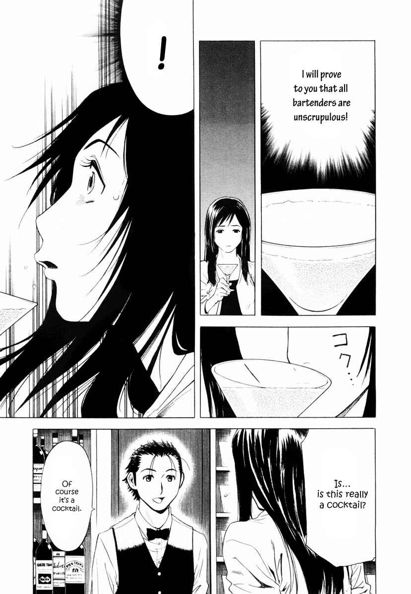 Page 23 Chapter 5 Bartender