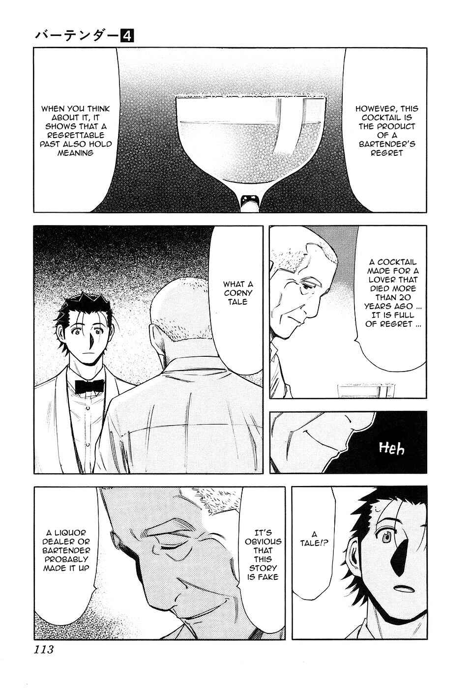 Page 13 Chapter 28 Bartender