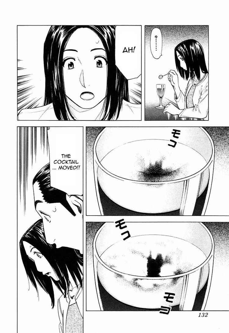 Page 10 Chapter 21 Bartender