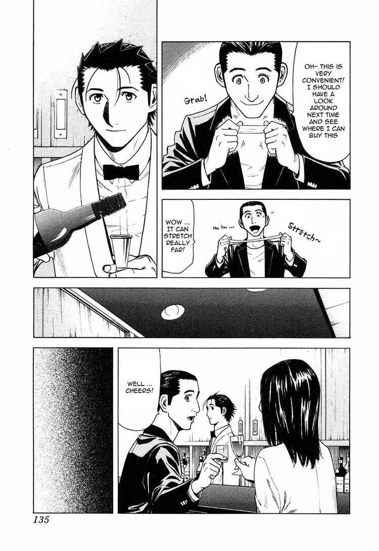 Page 13 Chapter 21 Bartender