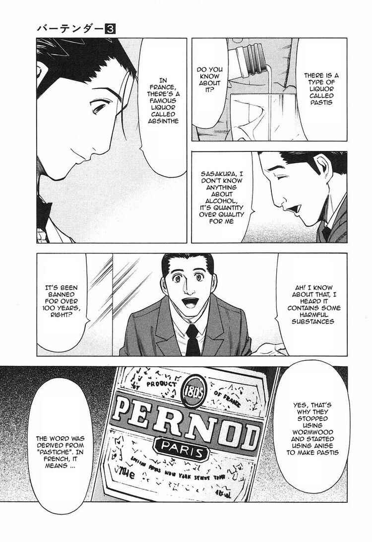 Page 17 Chapter 21 Bartender