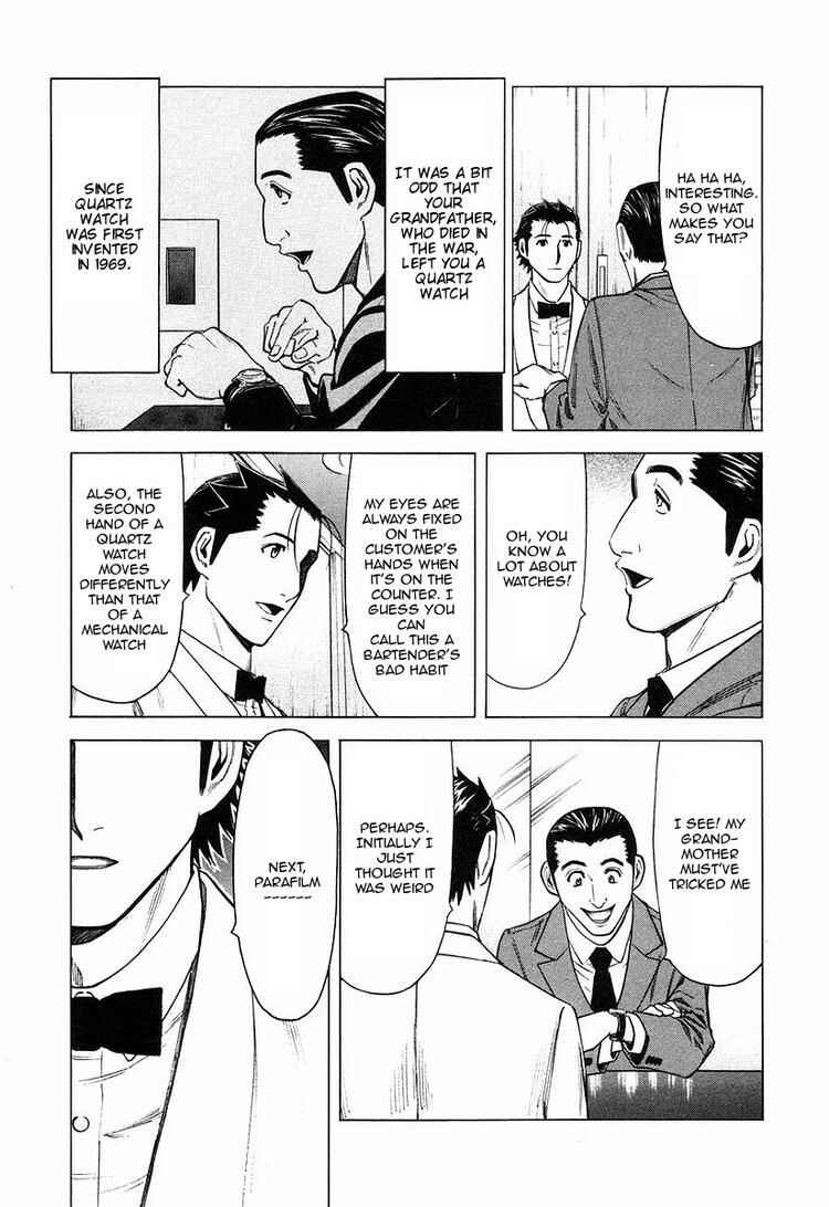 Page 19 Chapter 21 Bartender