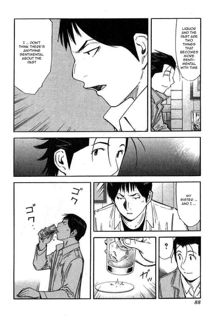 Page 12 Chapter 123 Bartender