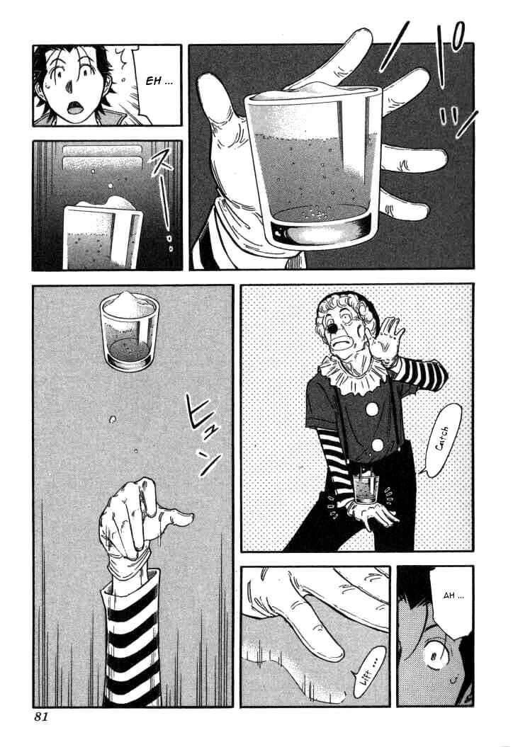 Page 5 Chapter 123 Bartender