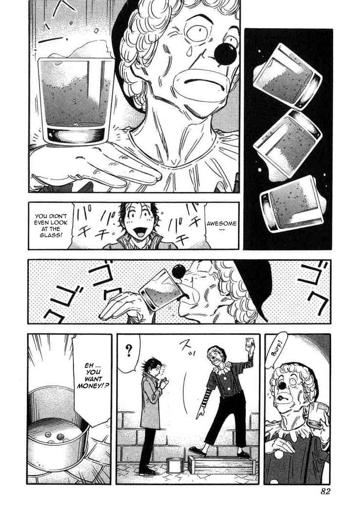 Page 6 Chapter 123 Bartender