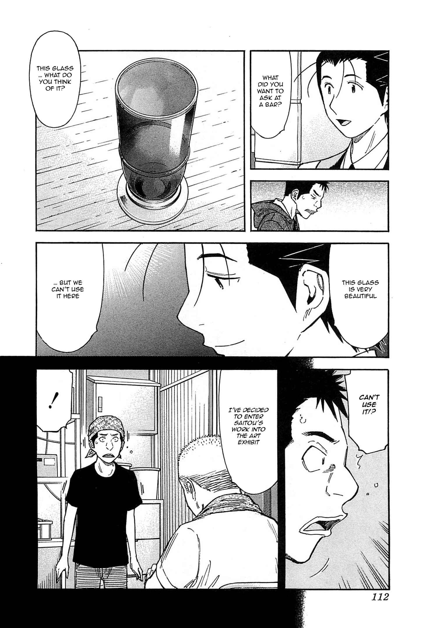 Page 10 Chapter 155 Bartender