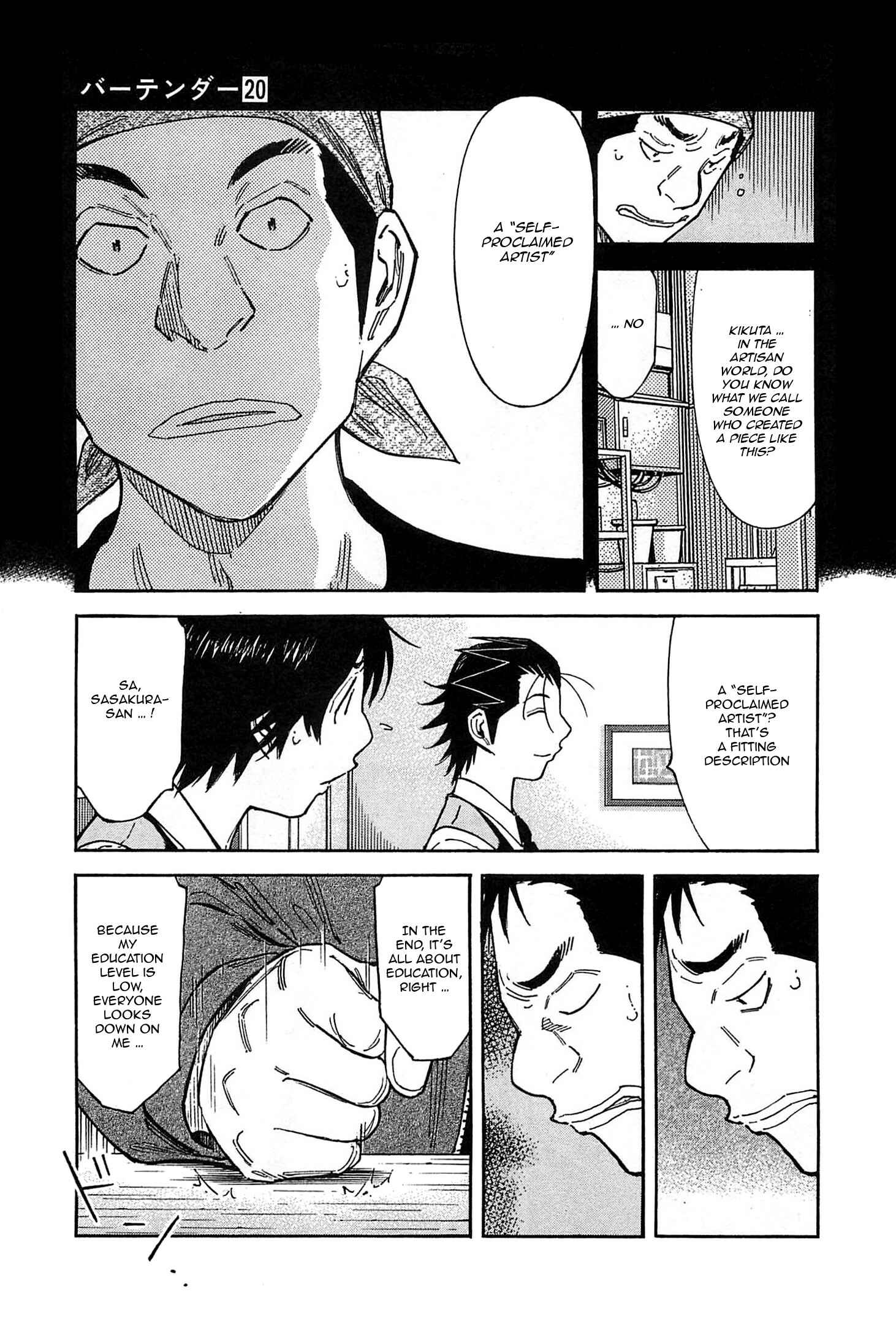 Page 11 Chapter 155 Bartender