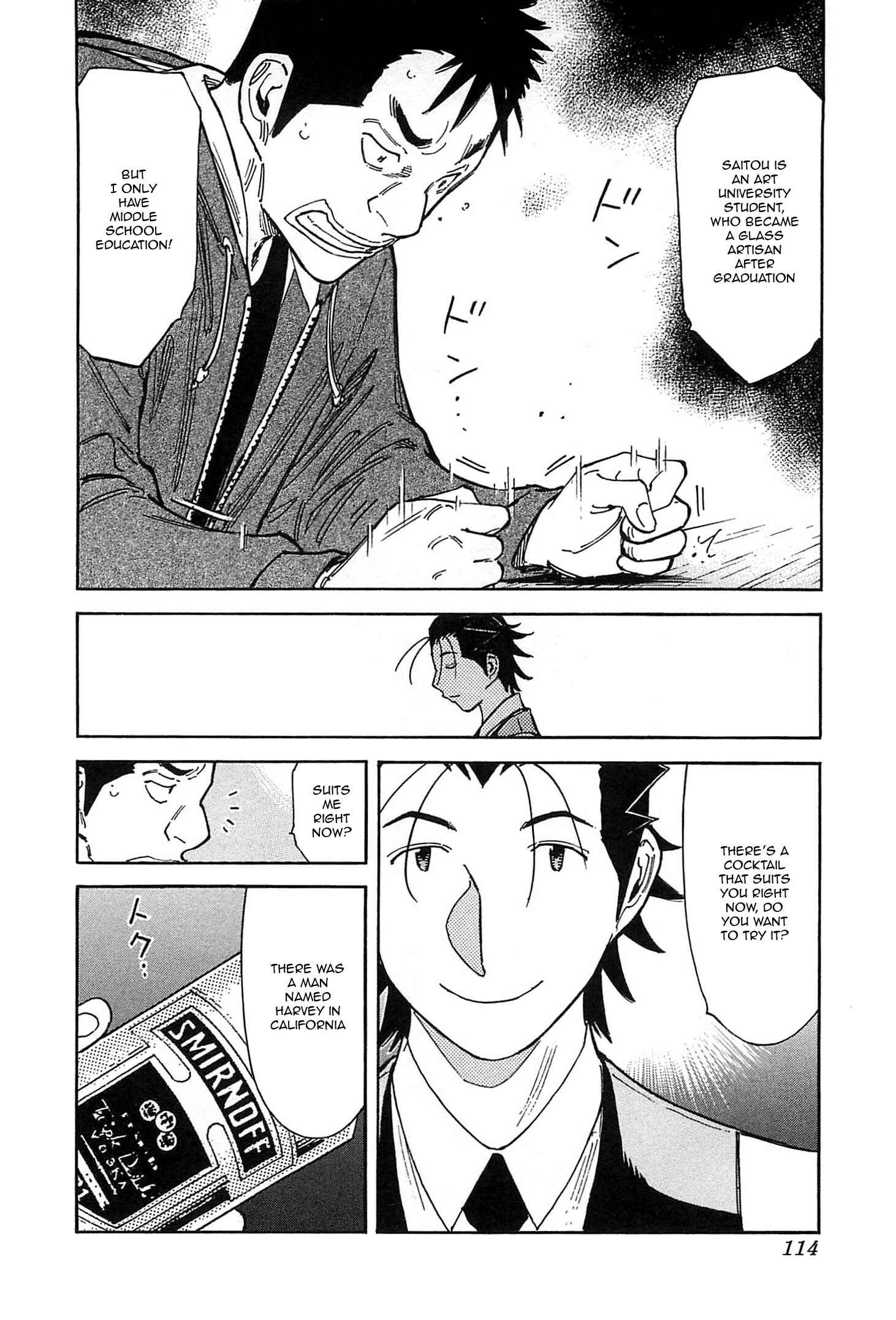 Page 12 Chapter 155 Bartender