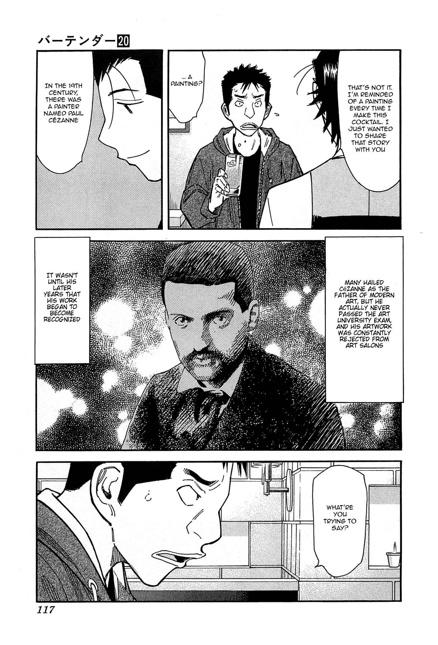 Page 15 Chapter 155 Bartender