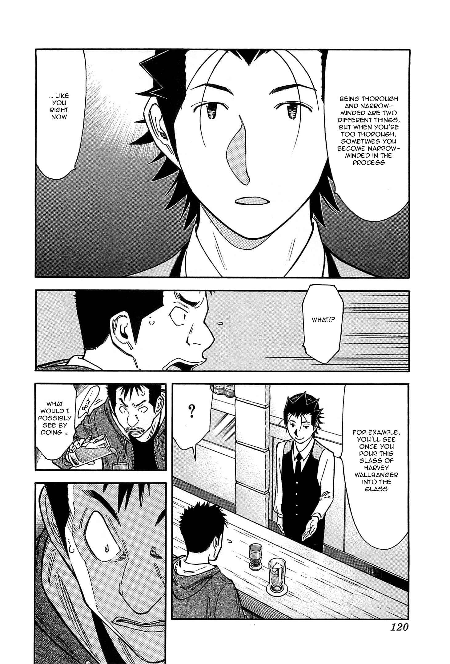 Page 18 Chapter 155 Bartender