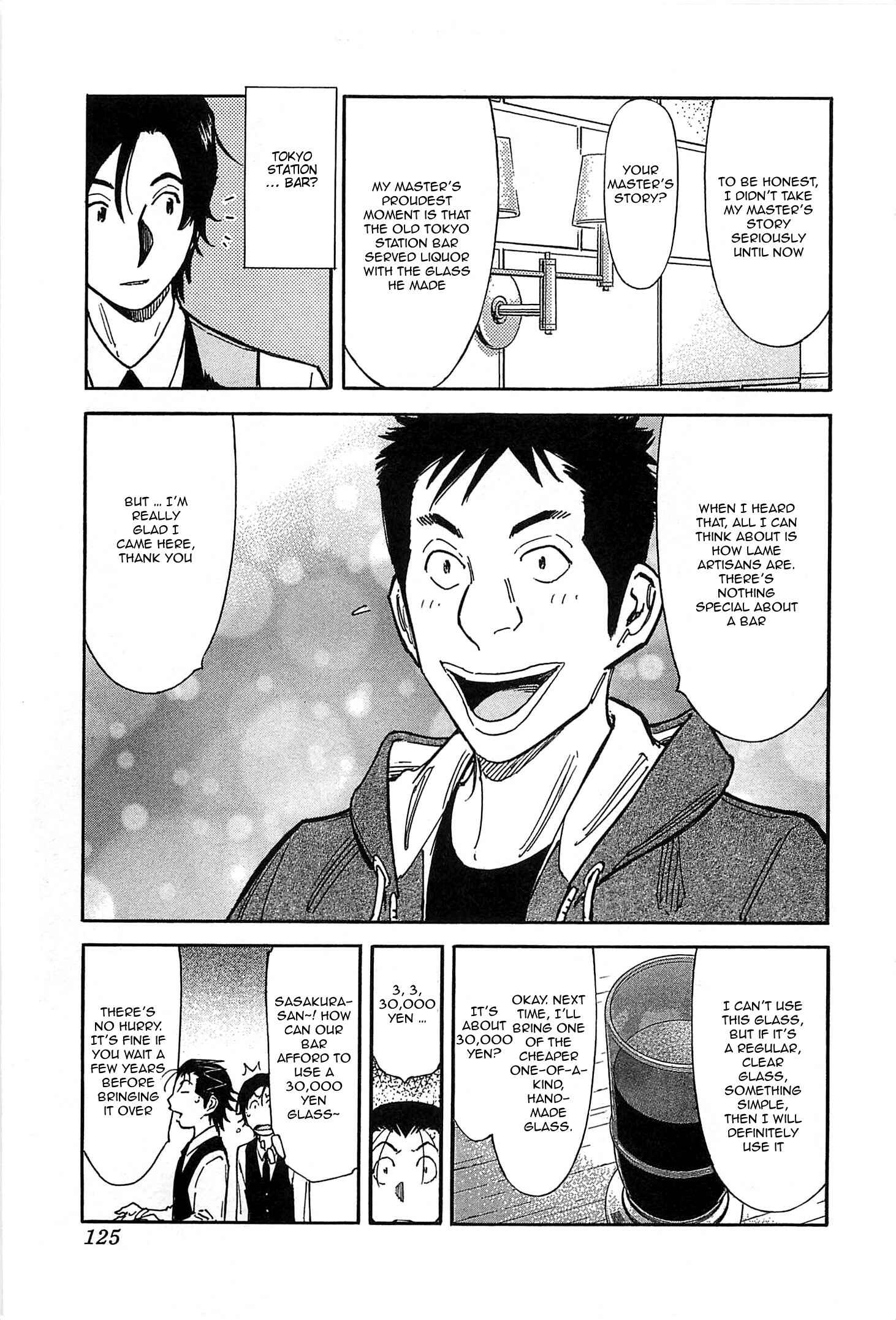 Page 23 Chapter 155 Bartender
