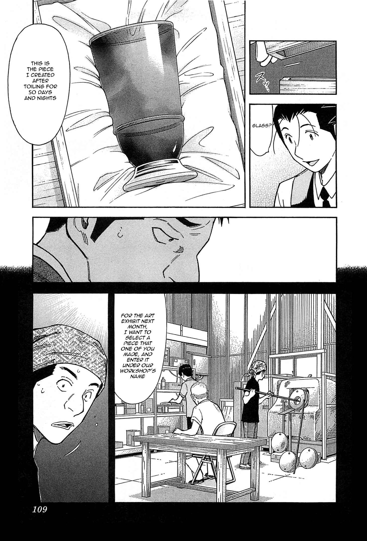 Page 7 Chapter 155 Bartender