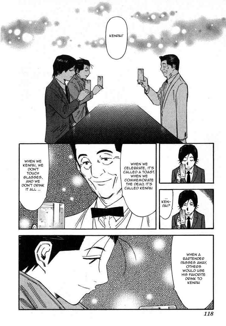 Page 18 Chapter 108 Bartender