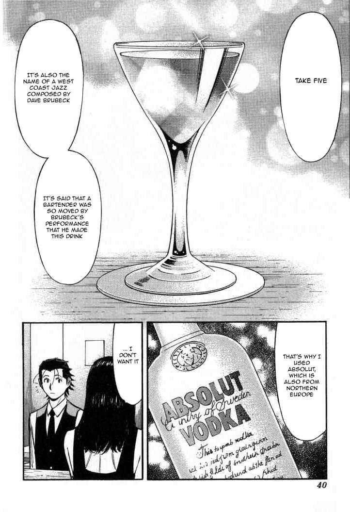 Page 14 Chapter 89 Bartender