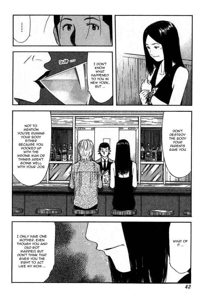 Page 16 Chapter 89 Bartender