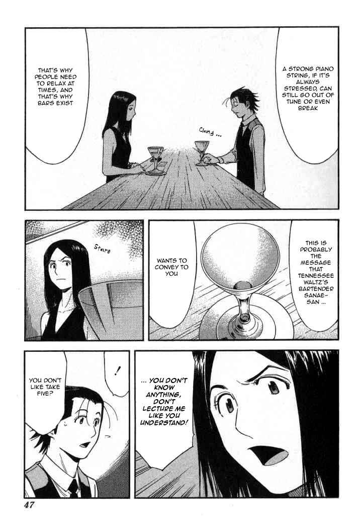 Page 21 Chapter 89 Bartender