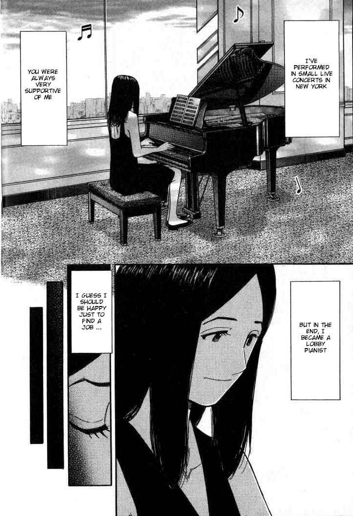 Page 6 Chapter 89 Bartender