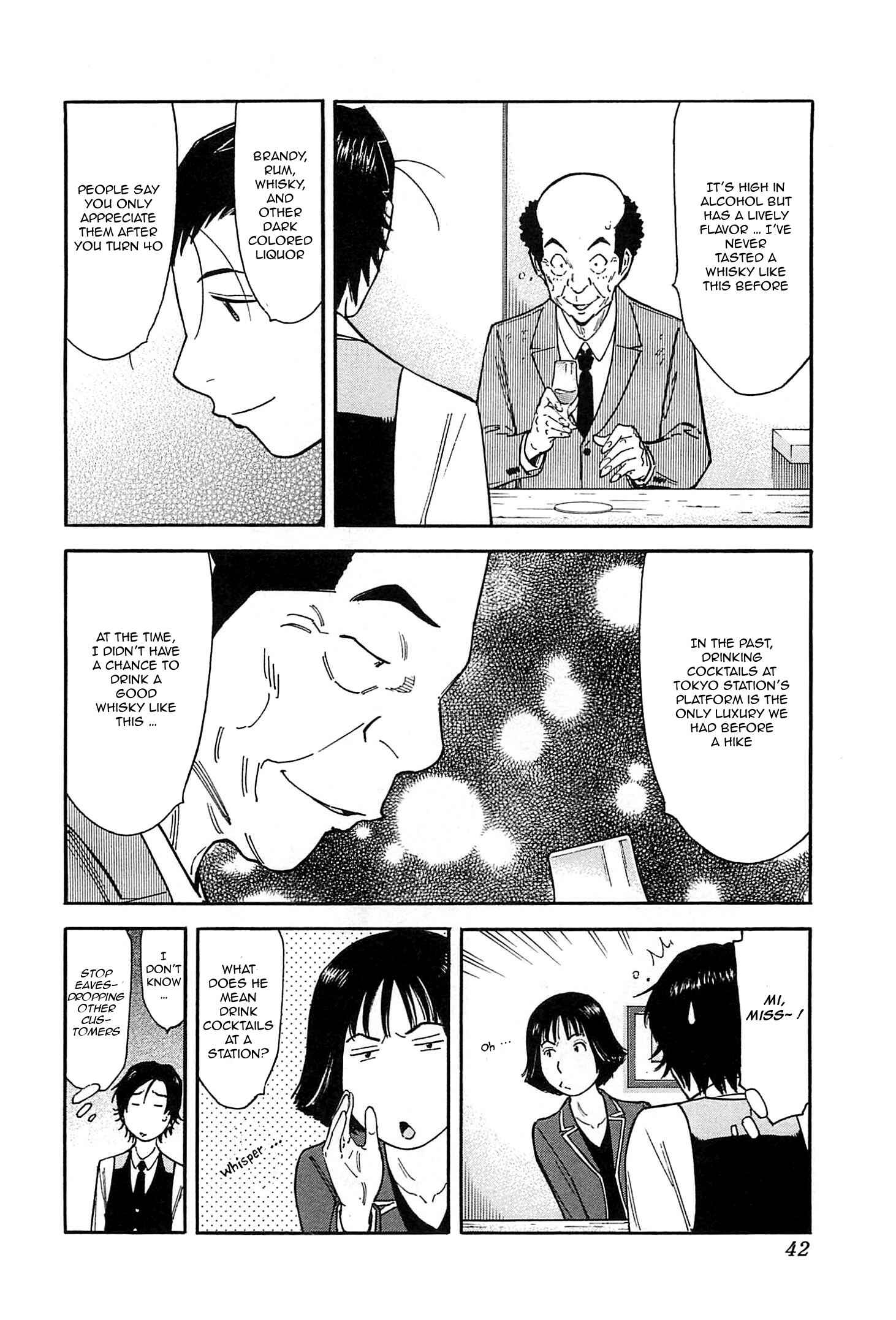 Page 14 Chapter 152 Bartender