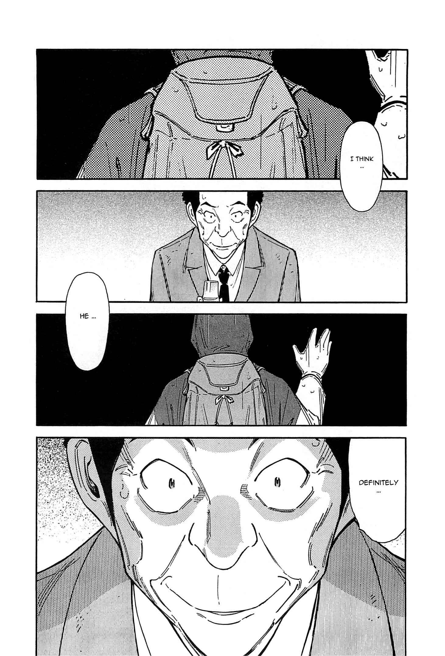Page 18 Chapter 152 Bartender