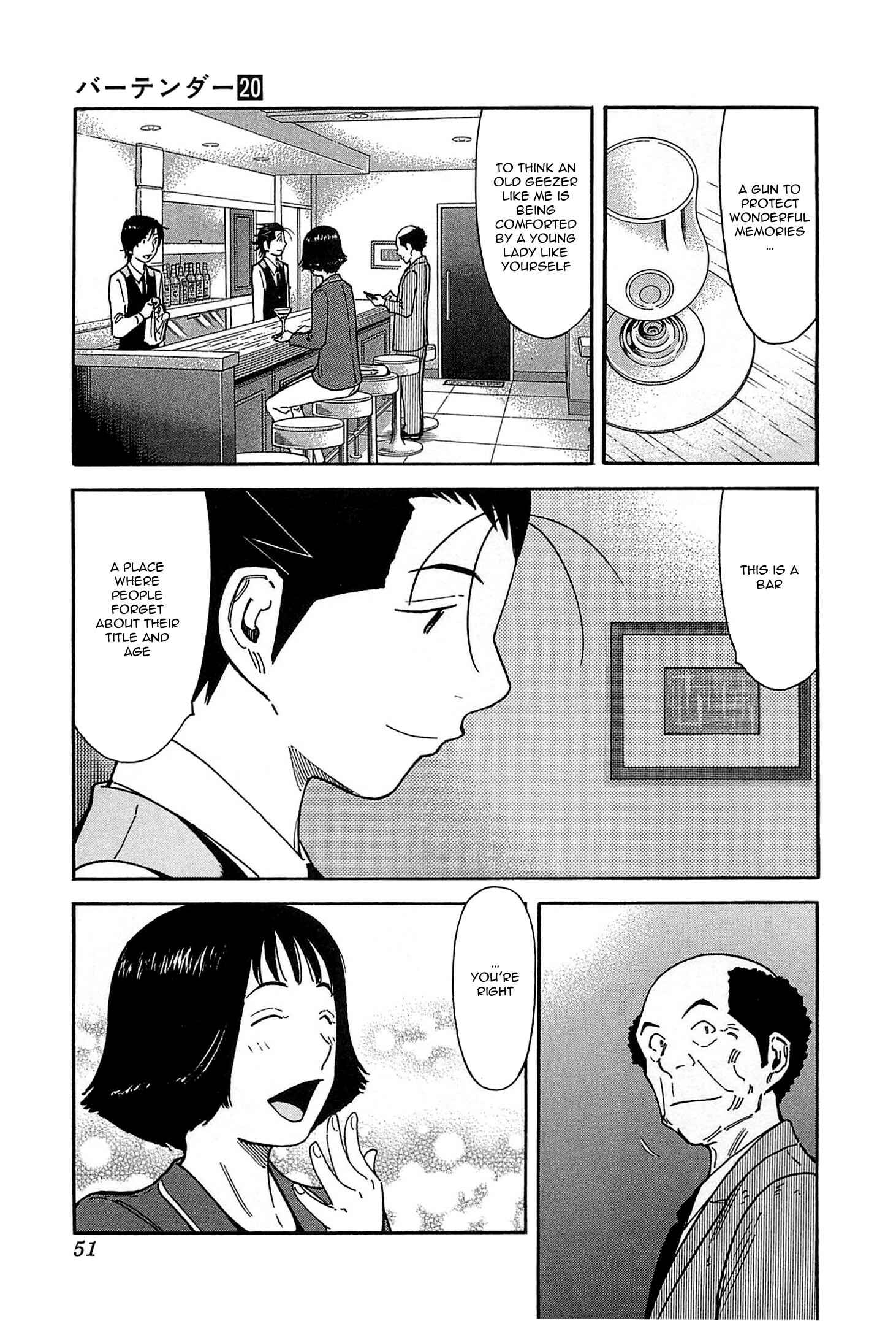 Page 23 Chapter 152 Bartender