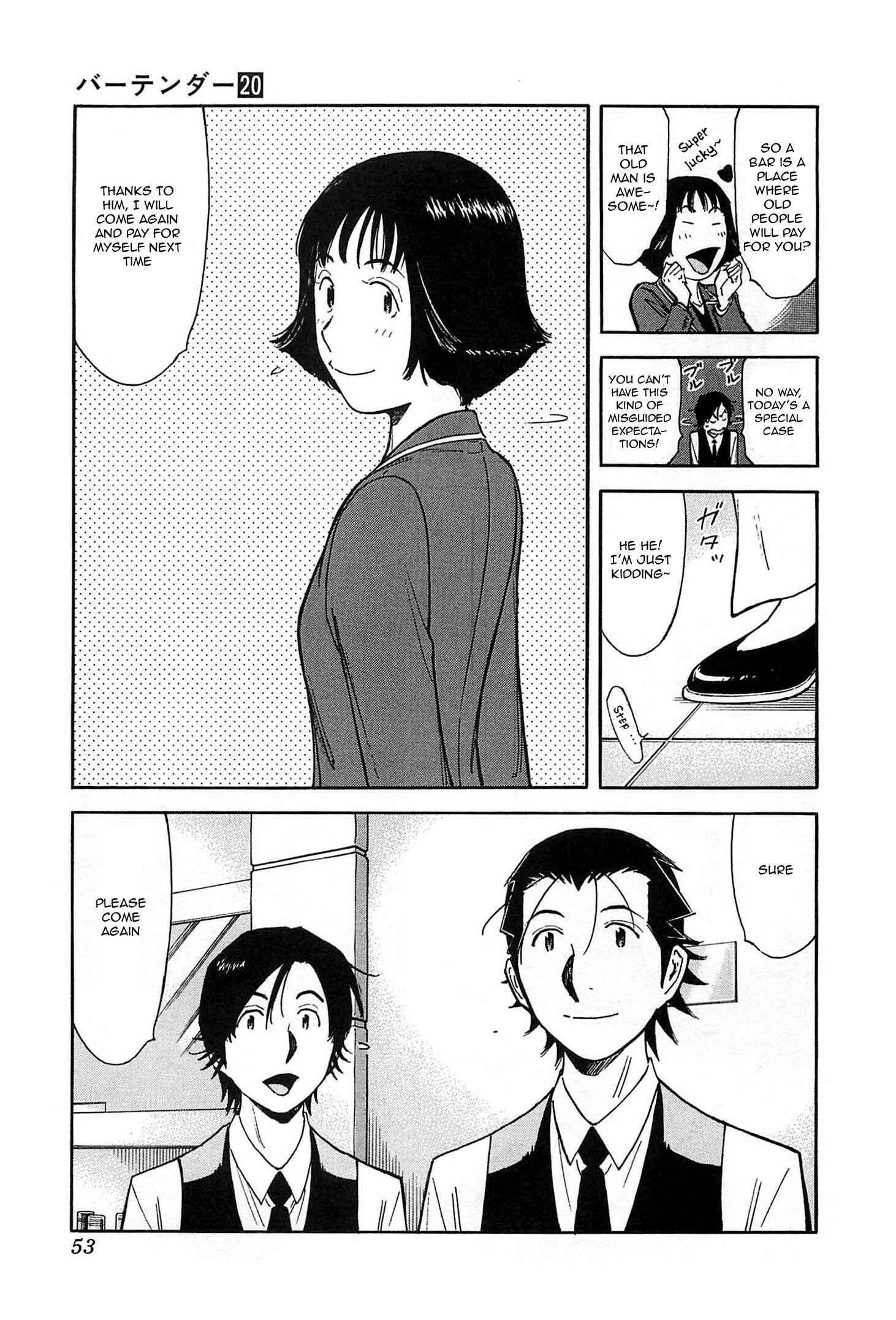 Page 25 Chapter 152 Bartender